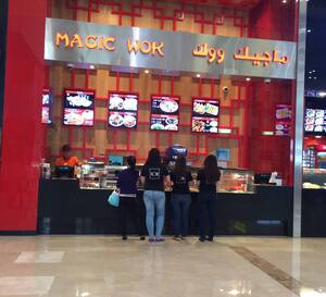 Magic Wok Downtown Dubai Dubai